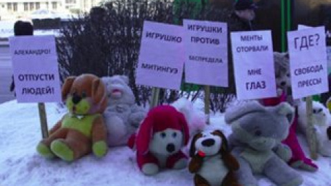 "Игрушечный" протест.