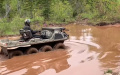 Defense Ministry approves Argo Aurora all-terrain vehicle for use in AFU