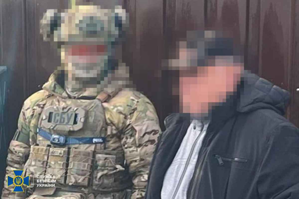 Фото: СБУ