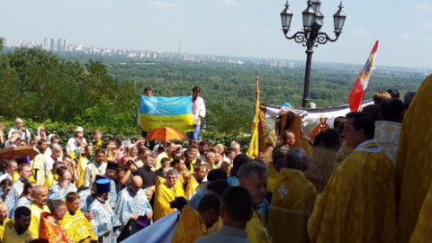 Святковий молебень із нагоди Дня хрещення Русі. Фото: Ukranews