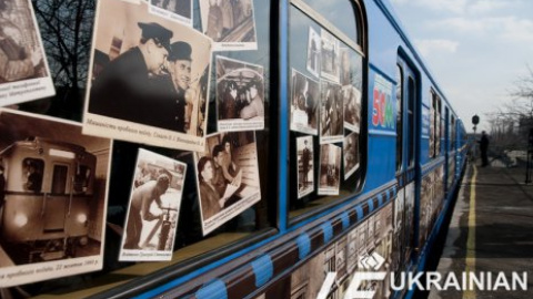 "Исторический вагон" в Киевском метрополитене