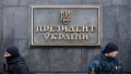 Illustrative image. Photo: Vitalii Nosach / RBC-Ukraine.