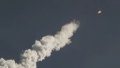 Oreshnik missile that hit Dnipro was made 6-7 years ago. Putin called it "latest" - media