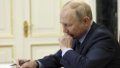 Putin's helicopter flight in epicenter of UAV attack carefully thought-out staging by kremlin - media