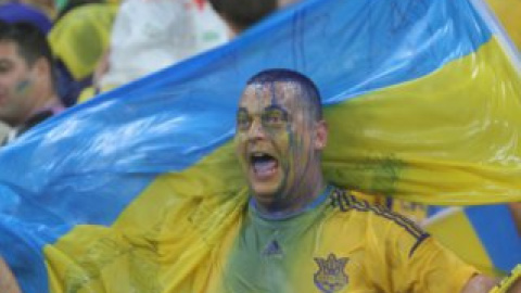 Украинские болельщики.