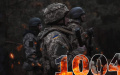 194 combat clashes recorded over past 24 hours - AFU General Staff