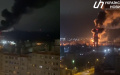 General Staff confirms night attack on "important objects of occupiers in russia"