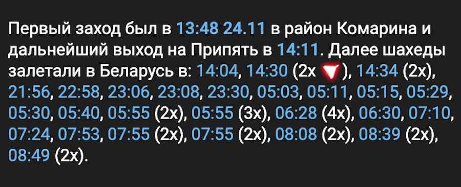 Photo: screenshot
