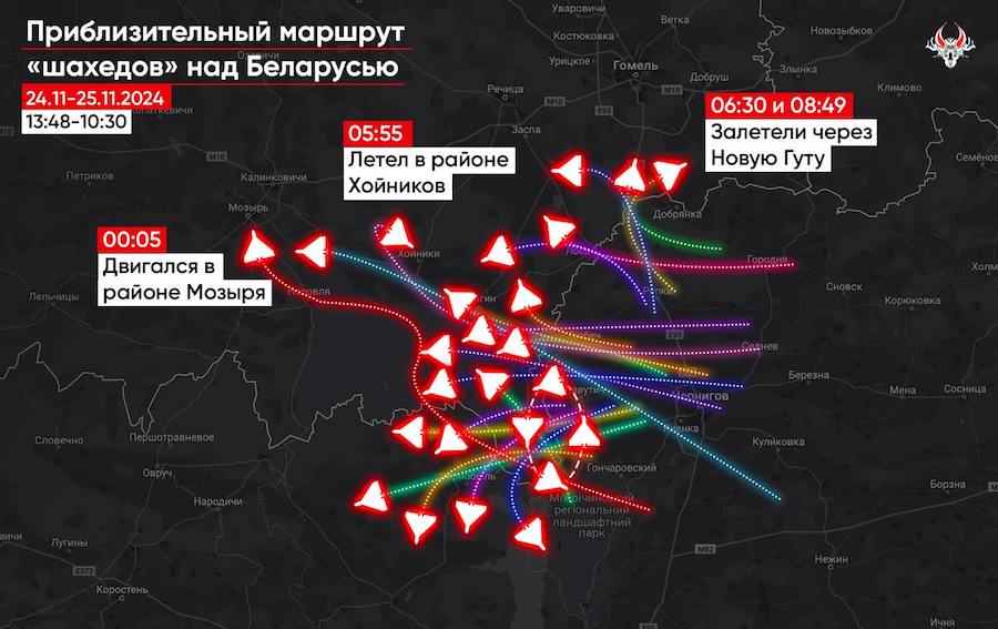 Мапа приблизних маршрутів російських дронів. Фото: t.me/Hajun_BY