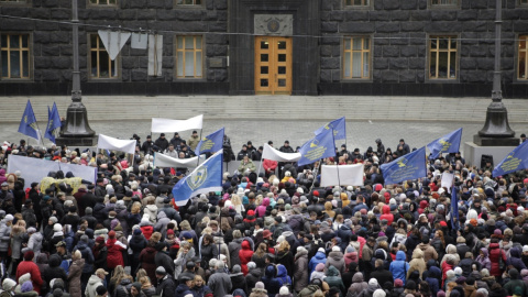  Акція протесту під Верховною Радою