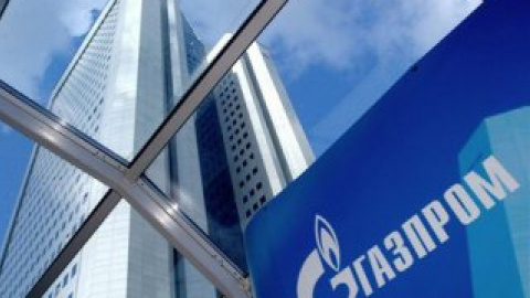 Ранее "Газпром" обвинял Украину в незаконном отборе газа.