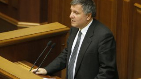 Глава МВД Арсен Аваков.