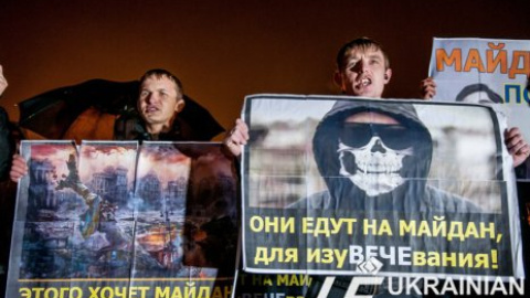 В Крыму митинговали противники Майдана