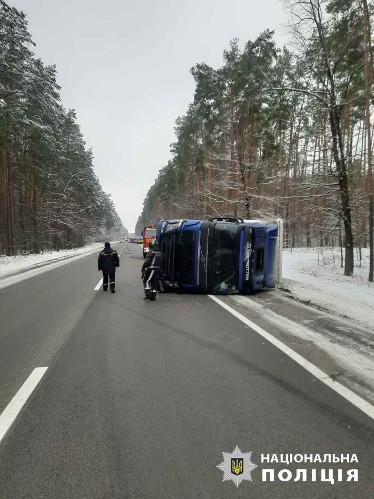 Фото: Національна поліція