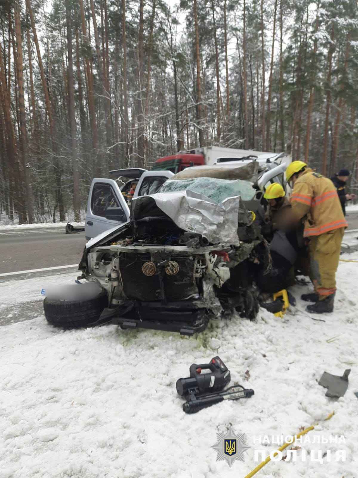 Фото: Національна поліція