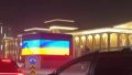 Astana "meets" putin, who arrives in Kazakhstan for visit, with yellow-blue flag