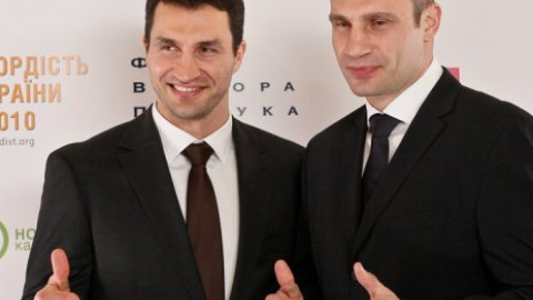 Вручение премии "Гордость страны 2010"