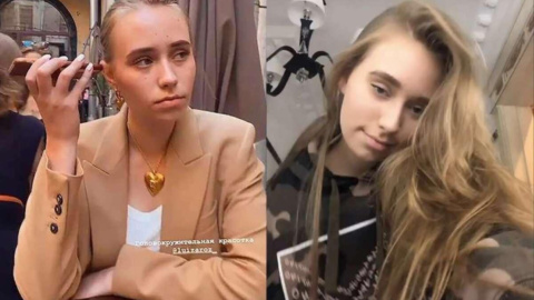 Донька Путіна. Фото: tsn.ua