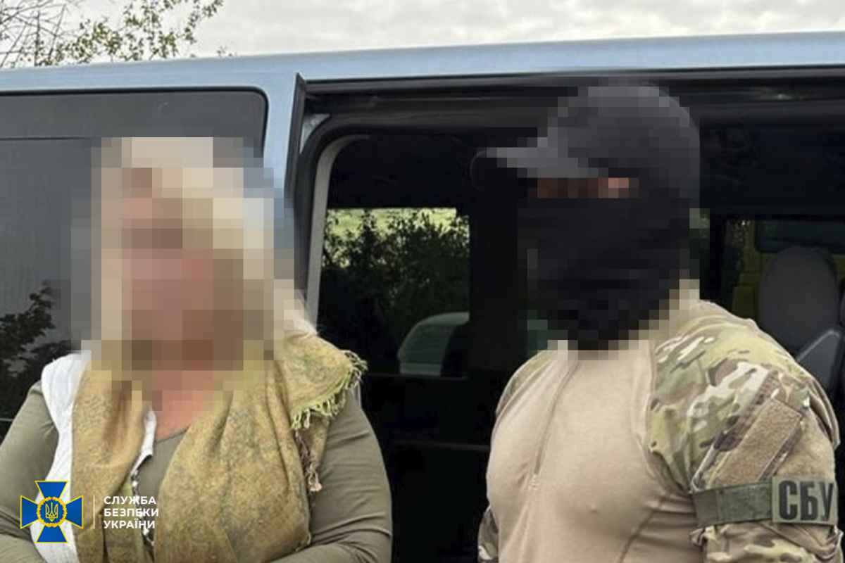 GRU agent. Photo: SSU