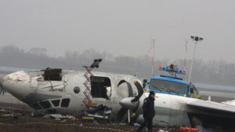 Катастрофа самолета в аэропорту Донецка