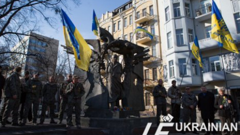 В Киеве почтили память Вячеслава Чорновила