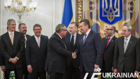 Подписание СРП по Олесской газовой площади