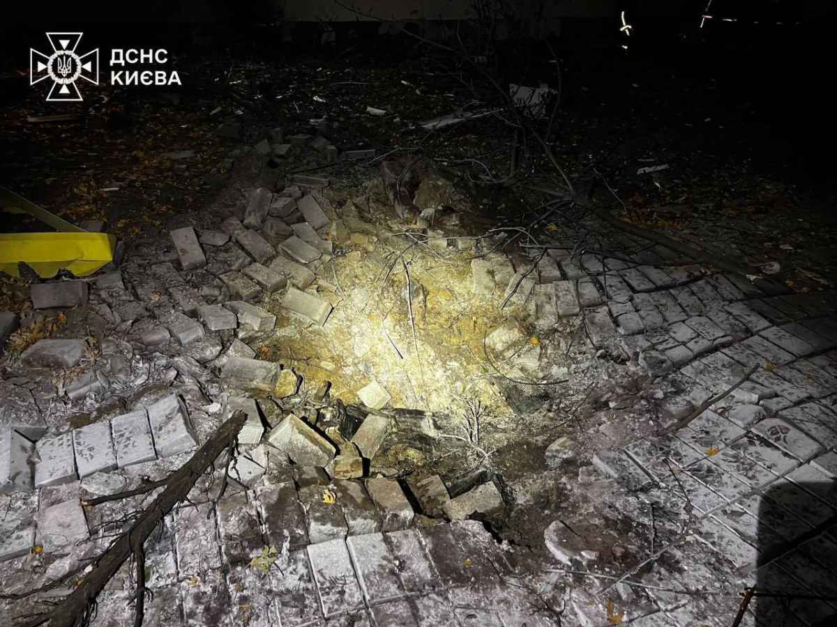 Росіяни атакували Київ 