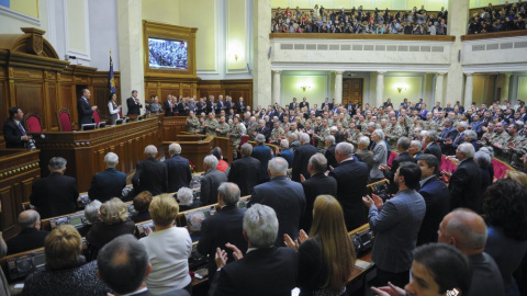 Урочисте засідання Верховної Ради, присвячене 70-й річниці перемоги над нацизмом у Європ
