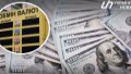 Currency. Collage: the Ukrainian News agency.