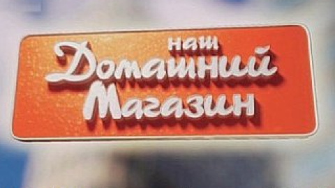 Все интриги и тайны телевидения в новом сериале на К1!