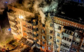 Explosions heard in Ternopil, power outages reported