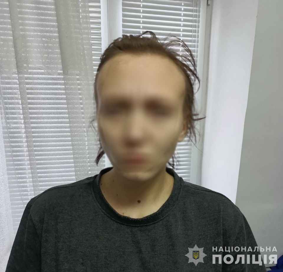 Фото: Національна поліція