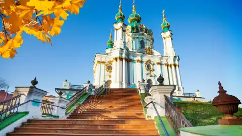 Киев. Фото: depositphotos