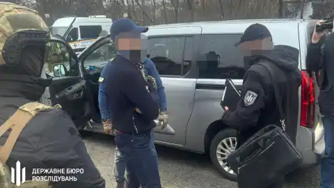 Операция ГБР