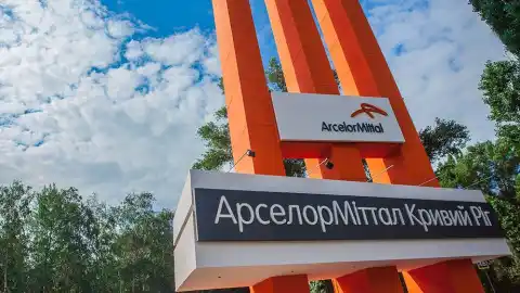 АрселорМіттал Кривий Ріг
