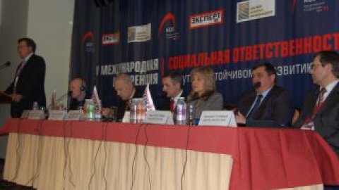 Состоялась V Международная конференция "Социальная ответственность бизнеса. На пути к устойчивому развитию"