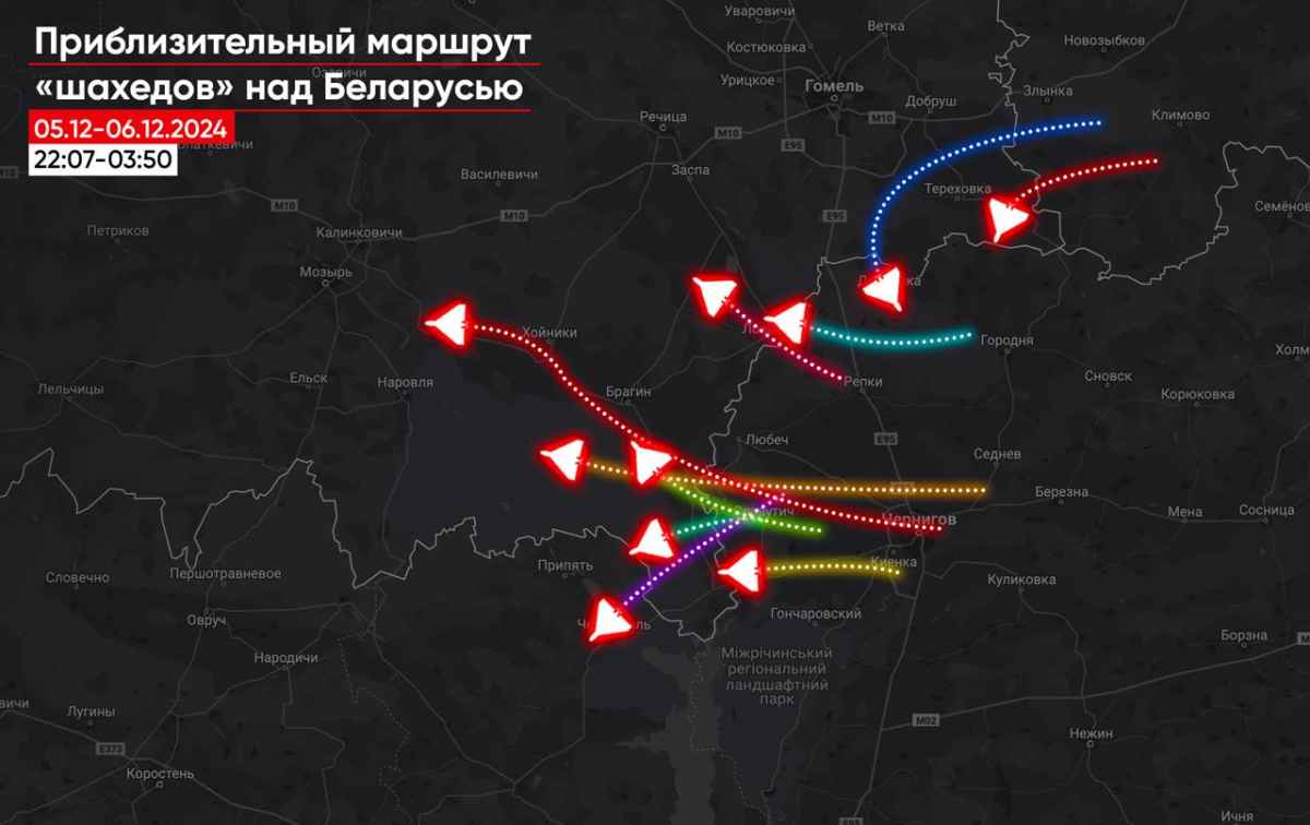 Map of the route of the russian Shaheds that flew into Belarus. Photo: Belarusian Gayun