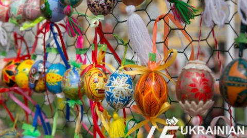 Всеукраинский фестиваль писанки 2014