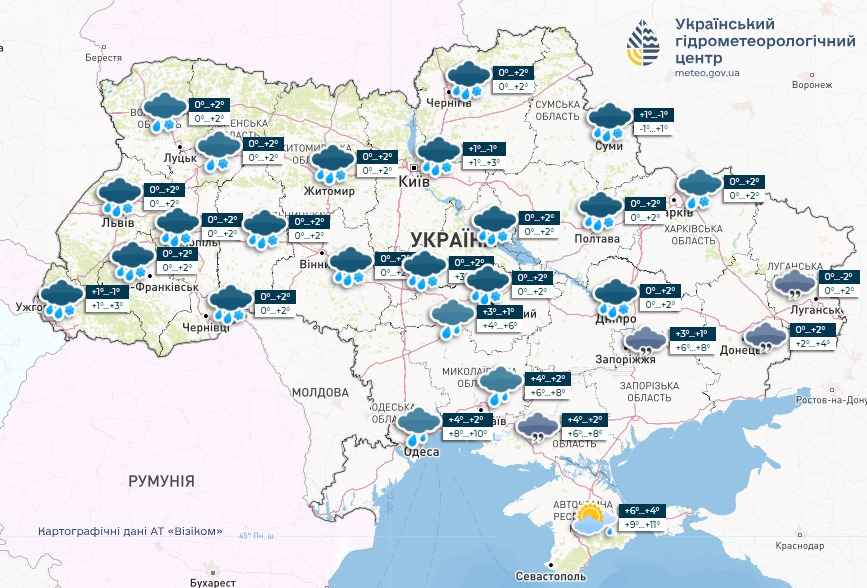 Прогноз погоди в Україні 6 грудня. Карта: Укргідрометцентр

