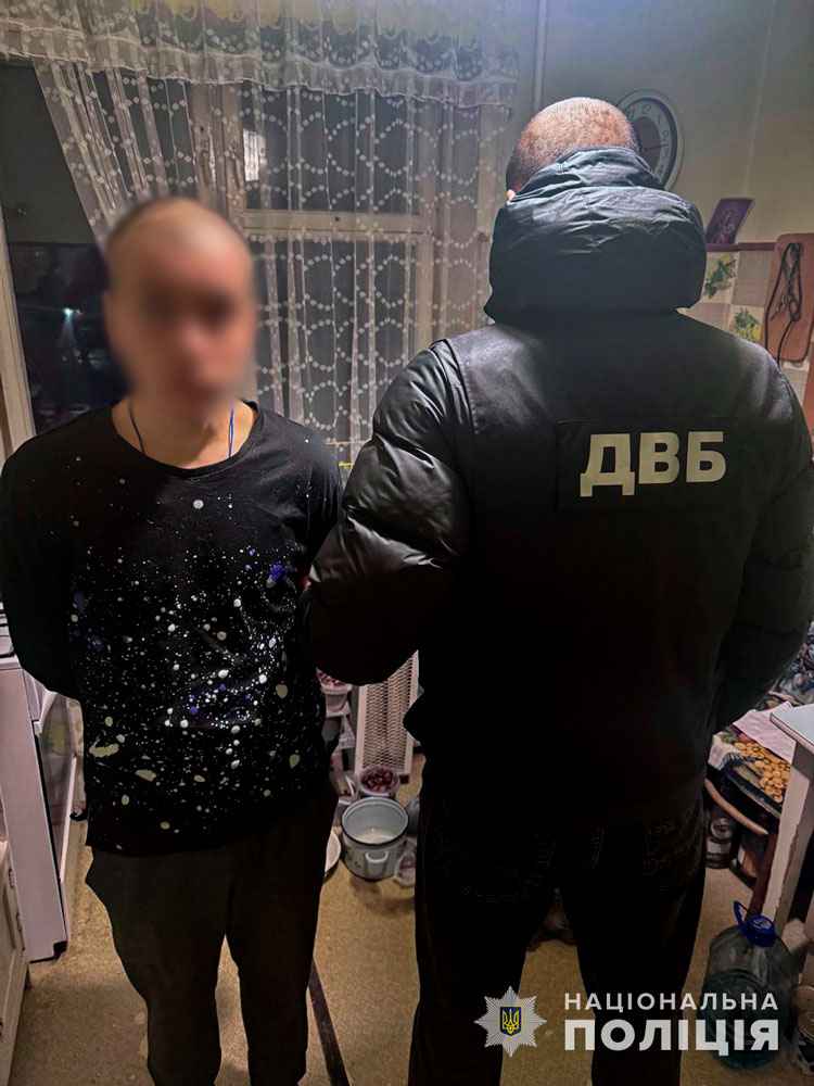 Затриманий. Фото: Департамент внутрішньої безпеки Національної поліції України