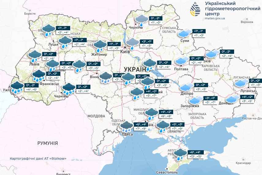 Прогноз погоди в Україні 9 грудня. Карта: Укргідрометцентр

