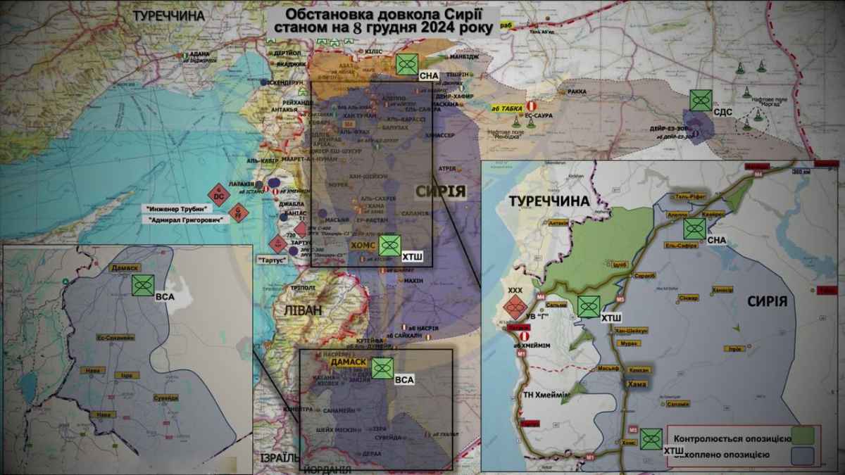 Map: Defense Intelligence