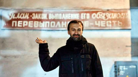 Сергей Лещенко. Фото: Facebook