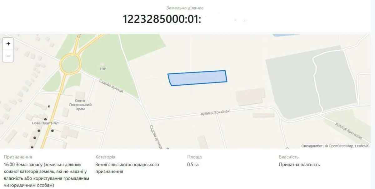 Земельна ділянка 0,5 га у центрі Орлівщини. 
