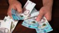 Money. Photo: Depositphotos