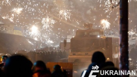 Штурм Майдана 18 февраля