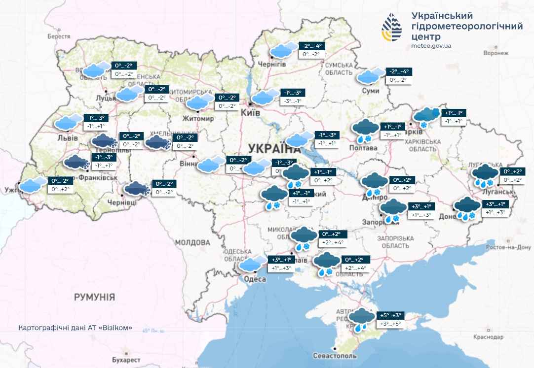 Прогноз погоди в Україні 12 грудня. Карта: Укргідрометцентр

