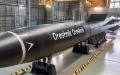 Russia's Oreshnik launch won't change anything on battlefield – Pentagon