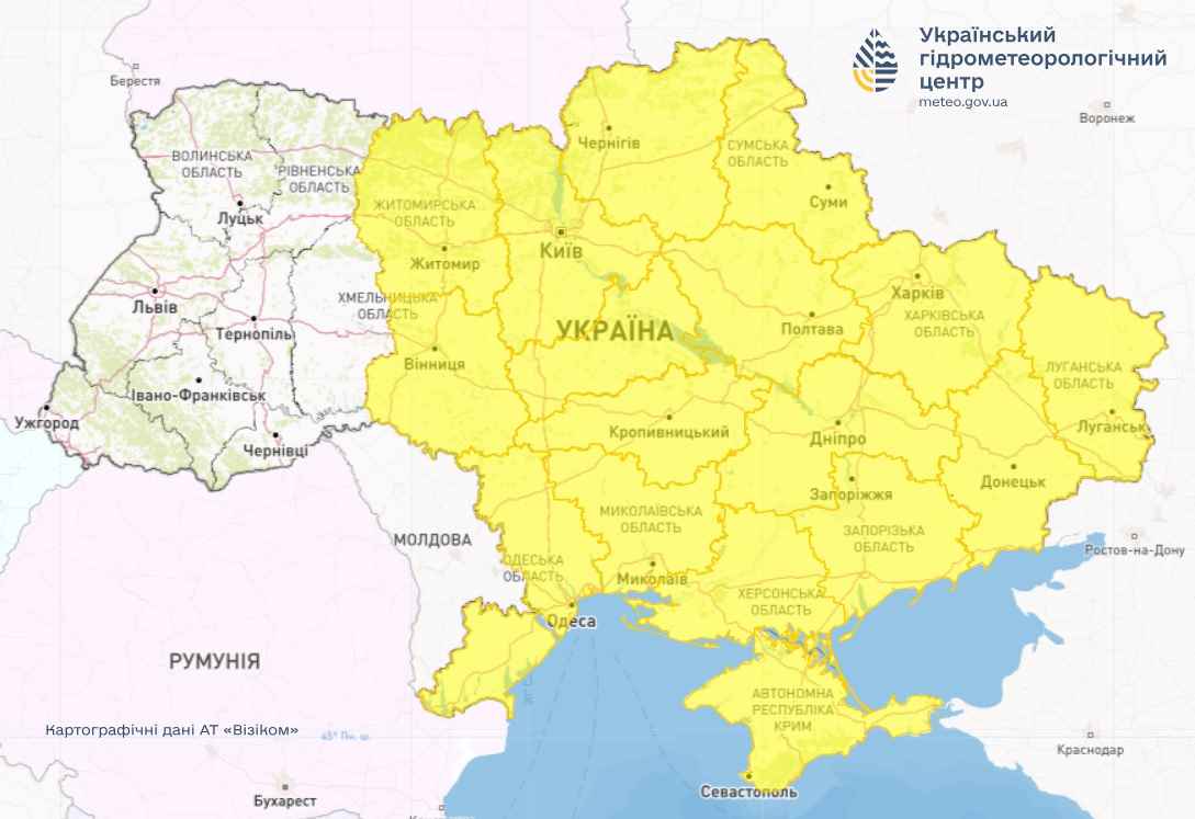Штормове попередження. Карта: Укргідрометцентр