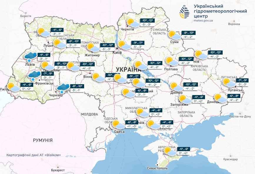 Прогноз погоди в Україні 14 грудня. Карта: Укргідрометцентр

